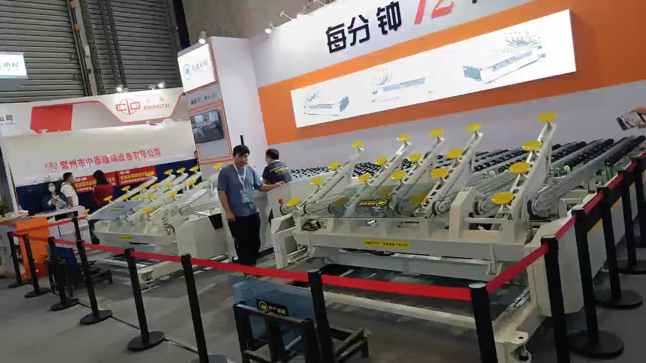 產(chǎn)品展示視頻